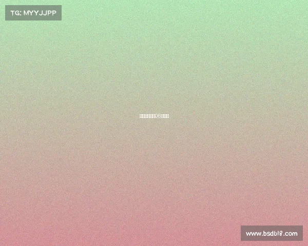 鹈鹕比赛直播06直播间